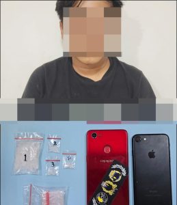 Polres Metro Tangerang Kota Berhasil Ungkap Kasus Narkoba 12 Gram di Wilayah Cibodas Polres Metro Tangerang Kota Berhasil Ungkap Kasus Narkoba 12 Gram di Wilayah Cibodas