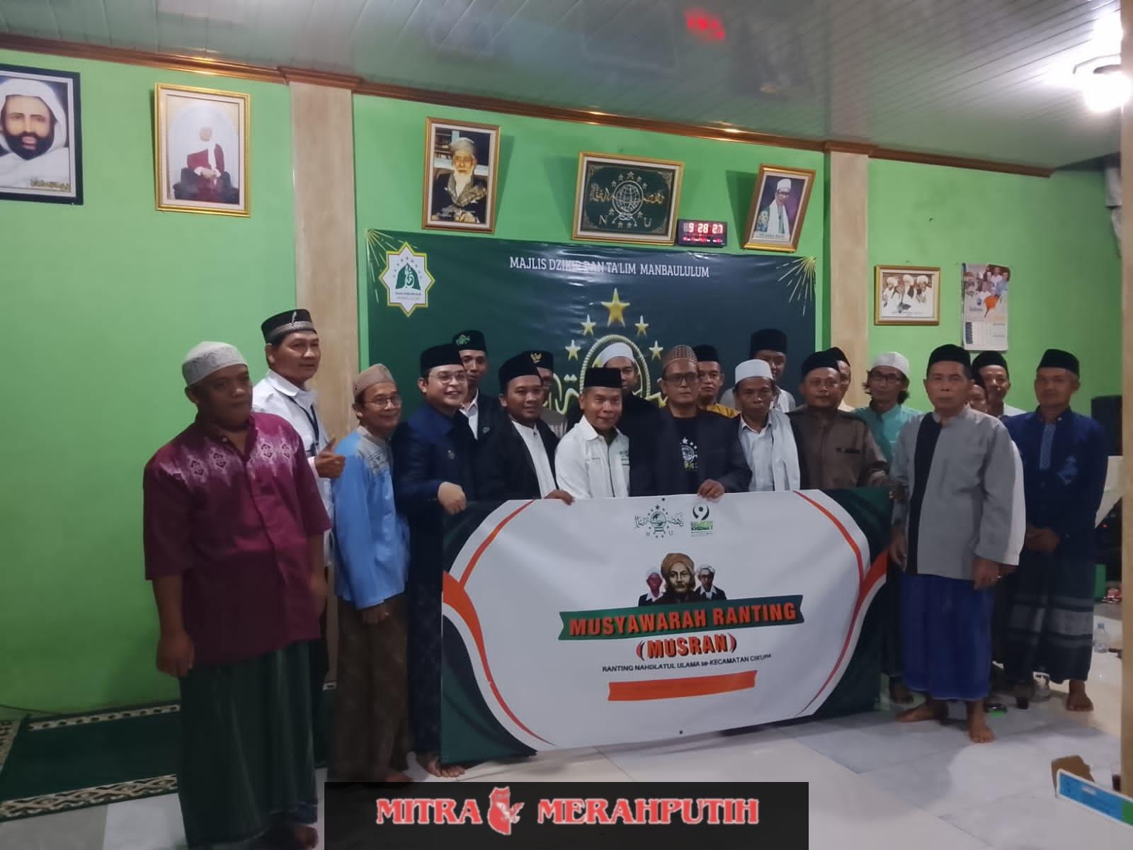 Rapat Pembentukan Musran Nahdlatul Ulama Kelurahan Bunder se-Kecamatan Cikupa Periode 2026-2031